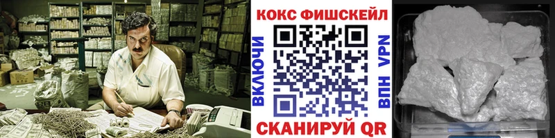 Виды наркоты Инта Канабис  A PVP  Cocaine  Гашиш  MEGA зеркало  Мефедрон 