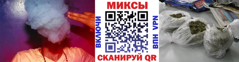 Бутират BDO 33% Инта