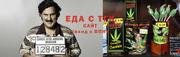 бутират Абаза
