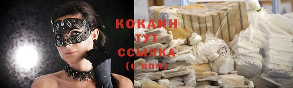 прущая мука Россошь