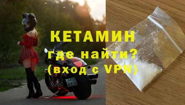 бутират Абаза