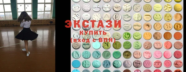гашиш Алексин