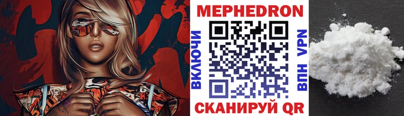 omg сайт  Инта  МЯУ-МЯУ мяу мяу 