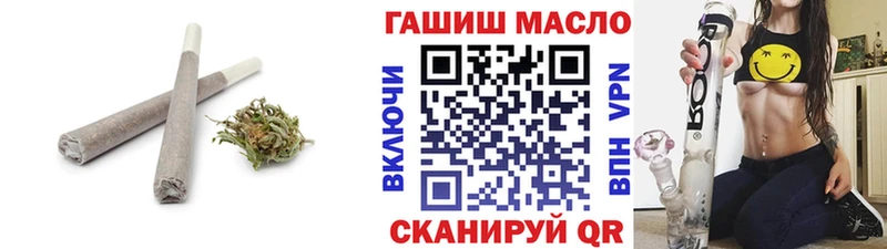Дистиллят ТГК концентрат  мега ТОР  Инта  где найти  