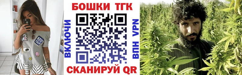Конопля ГИДРОПОН  shop как зайти  Инта  купить  сайты 
